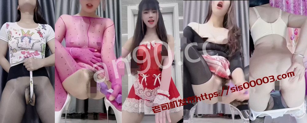 快手丨💖嫩妹  付费定制私拍大尺度 插比紫薇 35V 3.7G 1