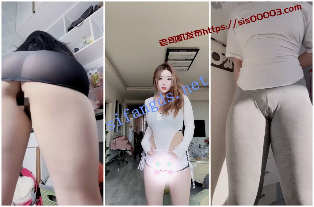 【抖音福利】肥臀骚妹【乃月妹妹】骚舞裸舞【12V】【2.45G】 1