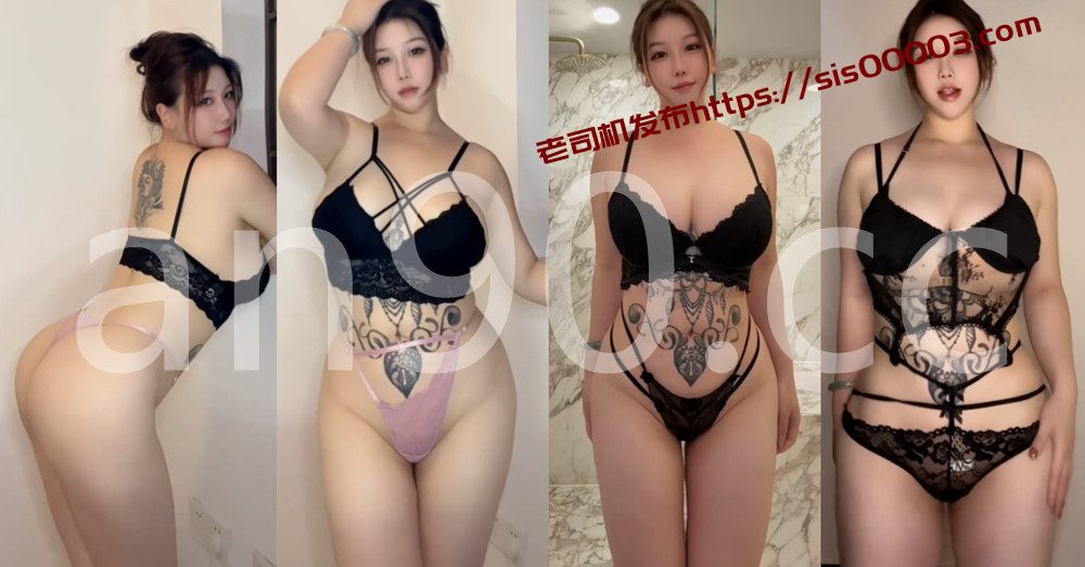 快手丨💖百万粉丝  付费定制骚舞大尺度 情趣丁字 7V 40分 1