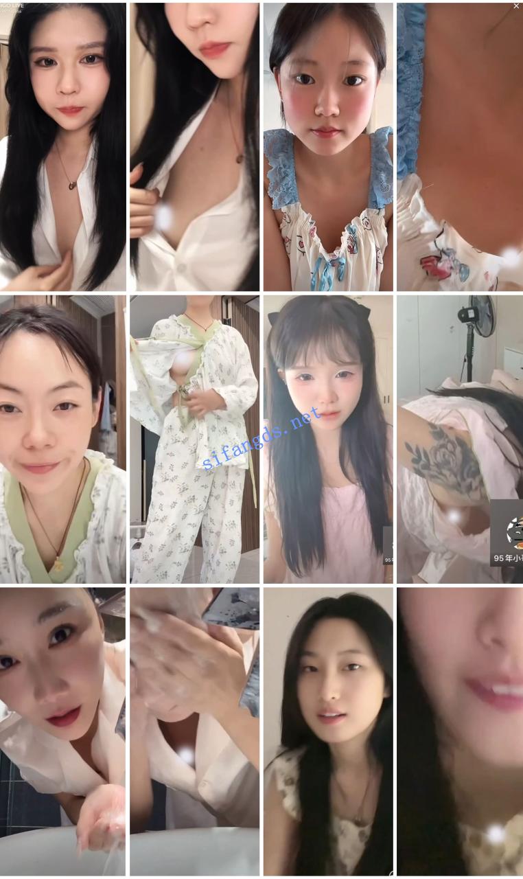 ⭐抖音闪现: 颜值主播各显神通 擦边 最新封神四期 超多美女 19