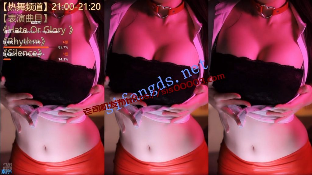 ⭐【斗鱼直播】素柠i 擦边尺度诱惑慢摇骚舞【17V】【5.75G】 12