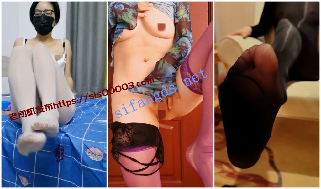 【永久会员求稿】【抖音福利】风骚短发眼镜御姐【不是女王】丝袜自X挤奶【33V】【2.36G】 9