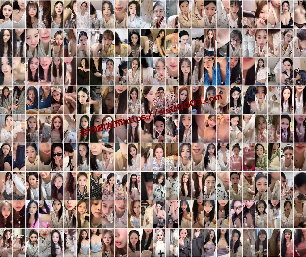 抖音丨💖 N多颜值主播各显神通 擦边 闪现走光合集 1002V 4.86G 1