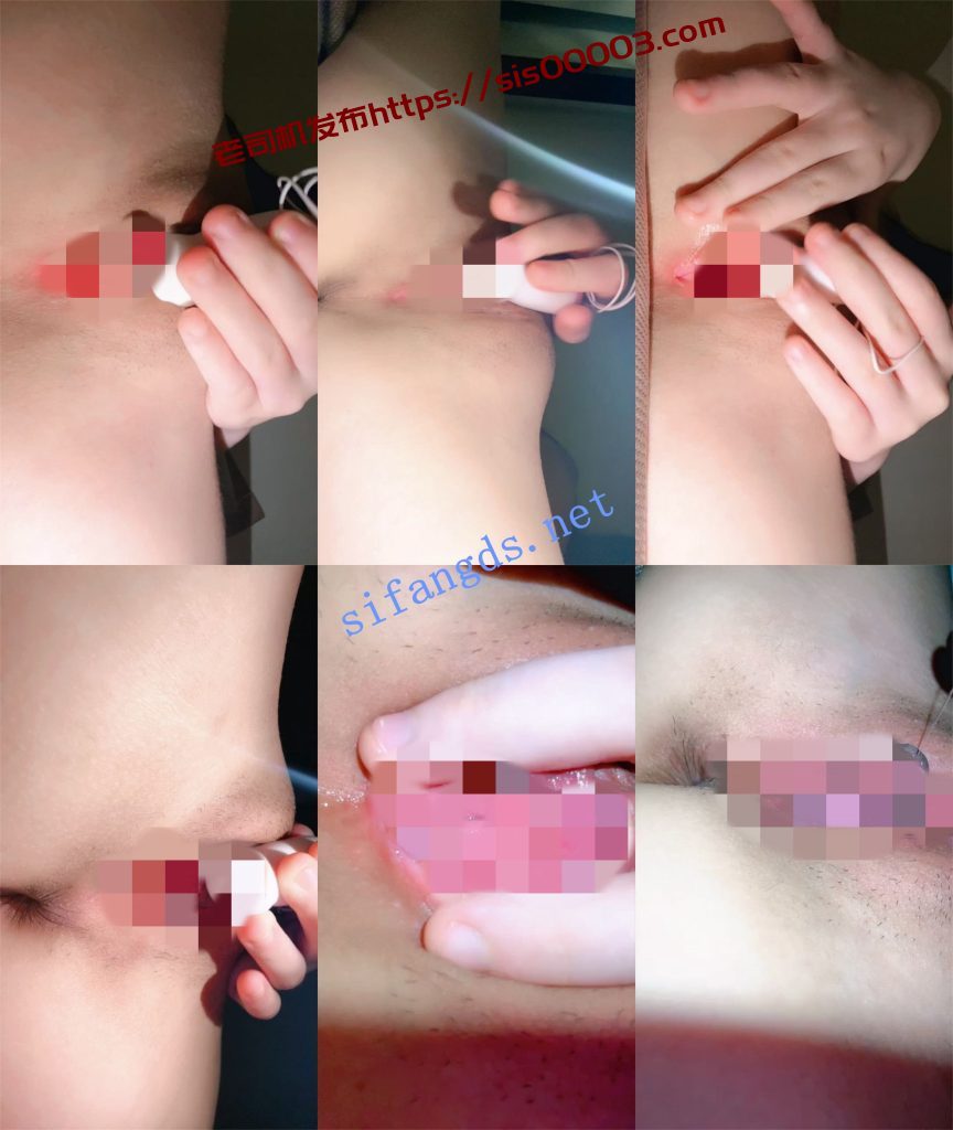 顶级校花！最完美身材！正宗炮架~【别闹宝宝】道具自慰~爽【9V】【3.15G】 4