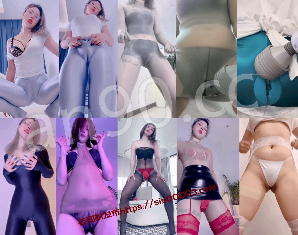 快手丨💖御姐  付费群定制私拍骚舞大尺度合集 大礼包 124V 2h40m 1