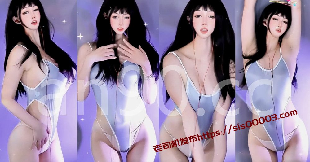 CC丨💖XXXX 付费群定制骚舞大尺度 情趣露内 2V 8分 1