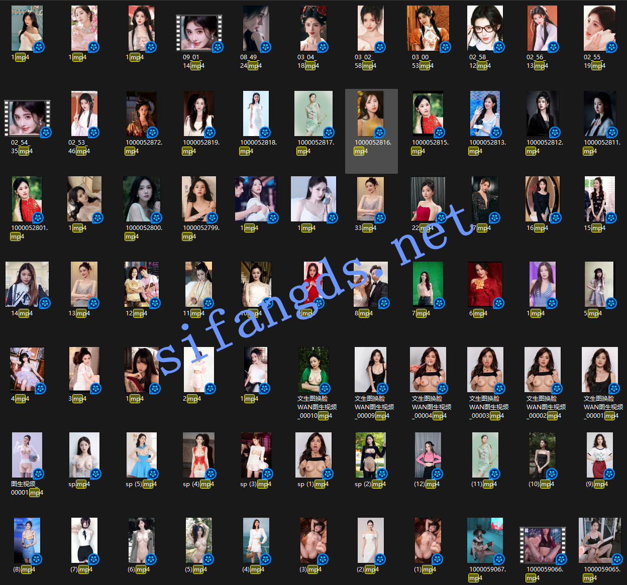 【重磅】AI图生视频第四期 本期增加了10套韩国明星 超顶 4