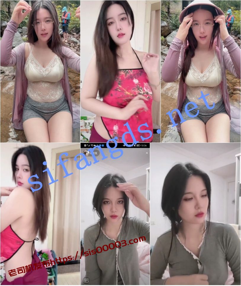 抖音 顺妈 木瓜巨乳良家 露点诱惑 情趣内衣 口交等【21V】【239M】 3