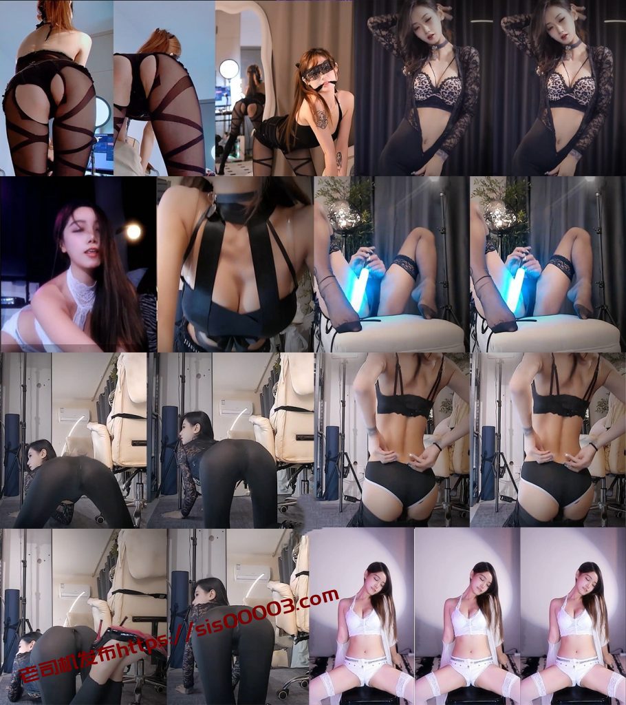 【虎牙】S2星舞杯 巅峰总决赛 20V 3