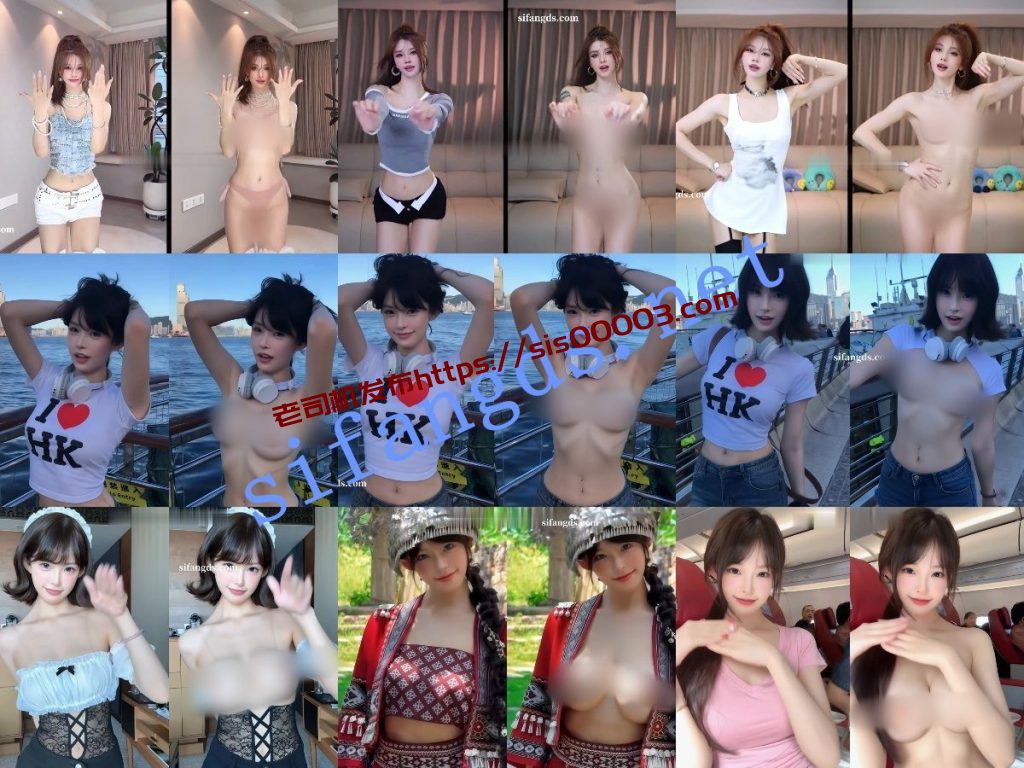 【AI精品】王梵梵裸体鉴赏 三露肉大神新作品脱衣对比 诱人【2V】【321M】 4