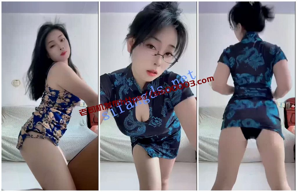 快手草莓味的小可乐 付费群定制骚舞骚诱合集 漏内【12V】【295M】 2