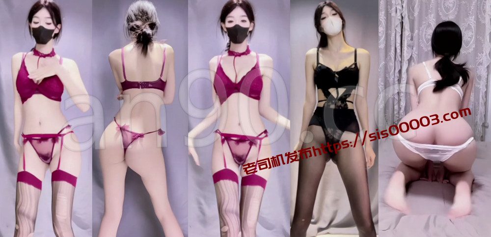 快手丨💖苗条嫩妹  付费群定制骚舞大尺度 情趣丁字 10V 16分 1