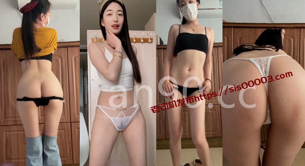 快手丨💖 付费定制私拍骚舞大尺度 情趣露内 10V 47分 1