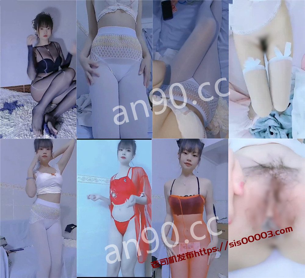 快手丨💖 付费定制私拍大尺度福利合集 8V 7分 1