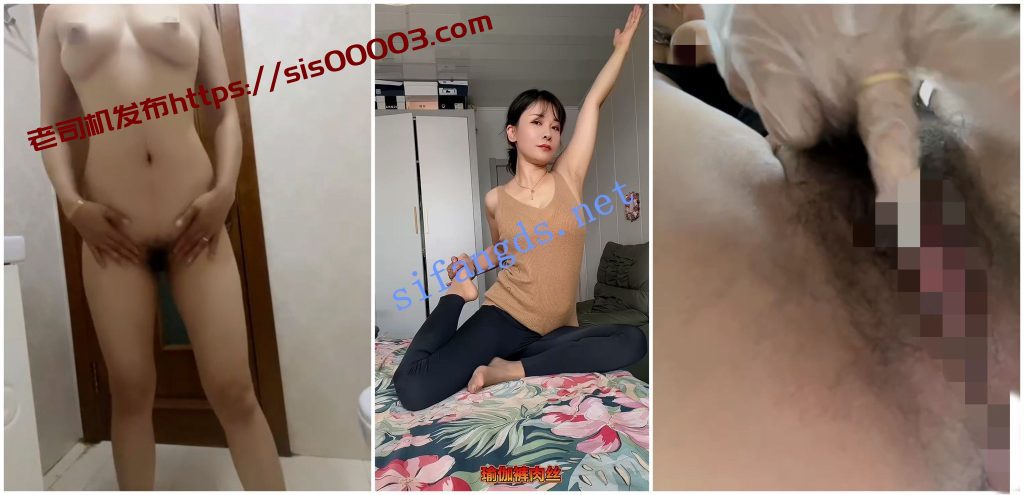 【快手福利】短发大奶御姐【昕洋】淫语肥臀自慰骚穴特写【24V】【8.09G】 6