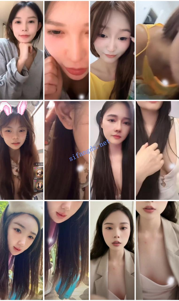 ⭐抖音闪现: 颜值主播各显神通 擦边 闪现走光 超多美女合集 14