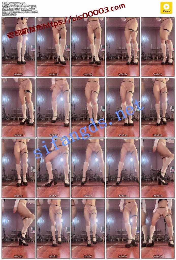 ஐB站ஐ颜值up立盐盐最新露毛脱衣舞 高价定制3V 极限诱惑【3V】【822M】 2