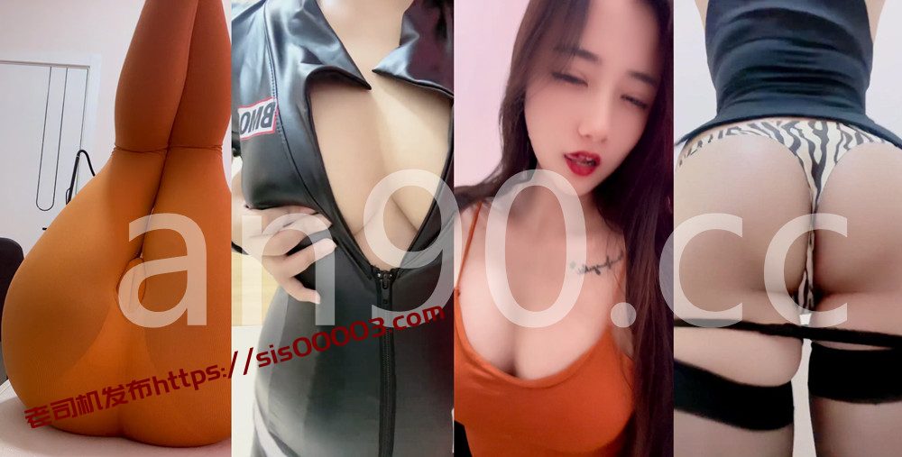 快手丨💖性感御姐  付费群定制骚舞骚诱合集 含露内 10V 12分23 1