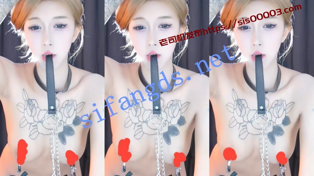 【CC直播】 ms静静 裸舞乳夹狗链【2V】【382M】 3