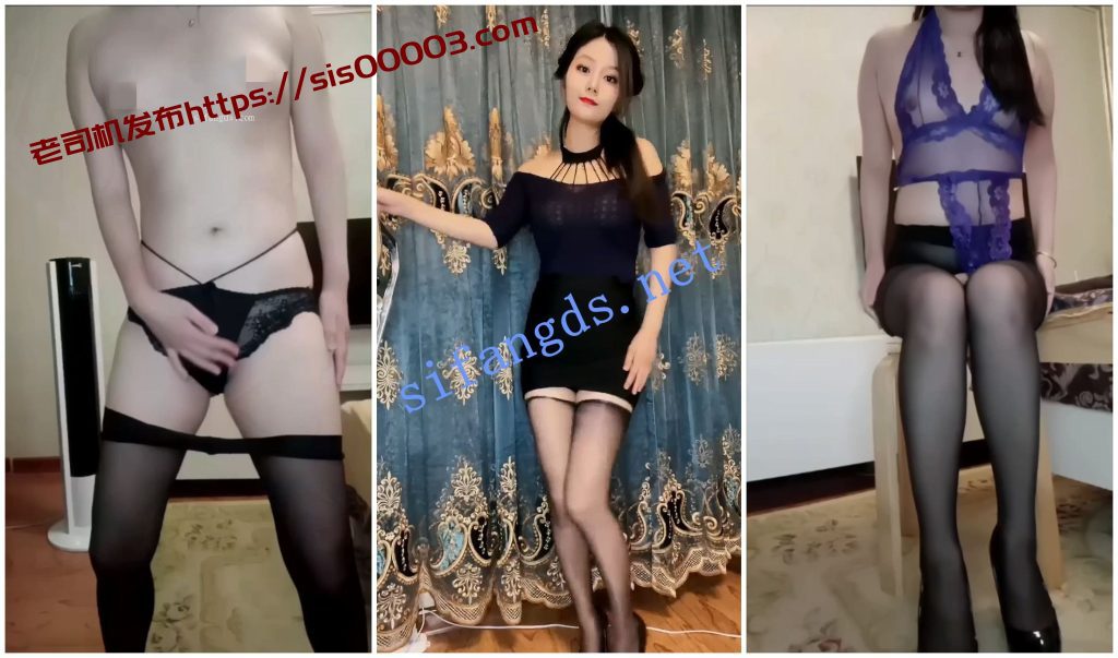 【抖音福利】风骚高挑御姐【小歪宝】黑丝骚舞裸舞自慰【8V】【1.15G】 1