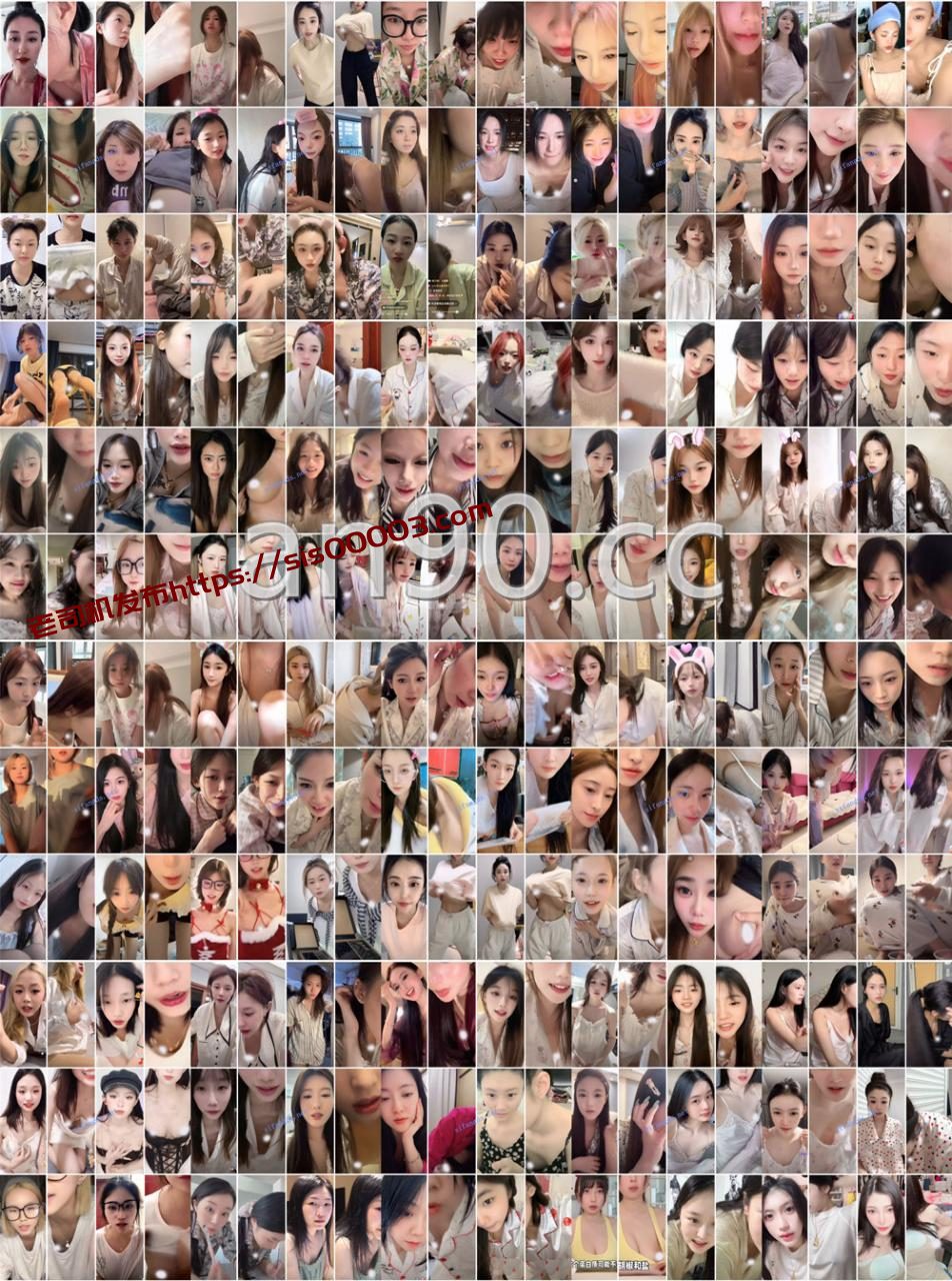 抖音丨💖 N多颜值主播各显神通 擦边 闪现走光合集 895V 5.4G 1