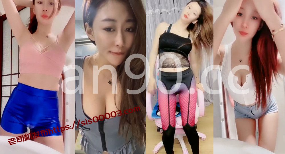 快手丨💖骚妇  付费群定制骚舞抖臀顶胯合集 52V 37分 1