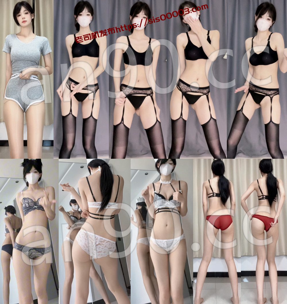 快手丨💖苗条嫩妹  付费群定制骚舞大尺度 情趣露内五 5V 14分 1