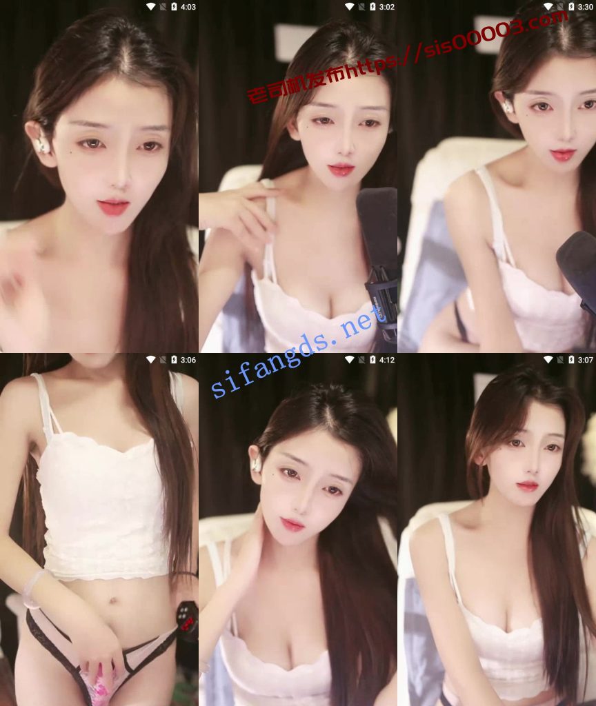 ██高级货，跟韩国女团一样！【糖糖】五彩灯光~尺度全开【2V】【1.89G】 7