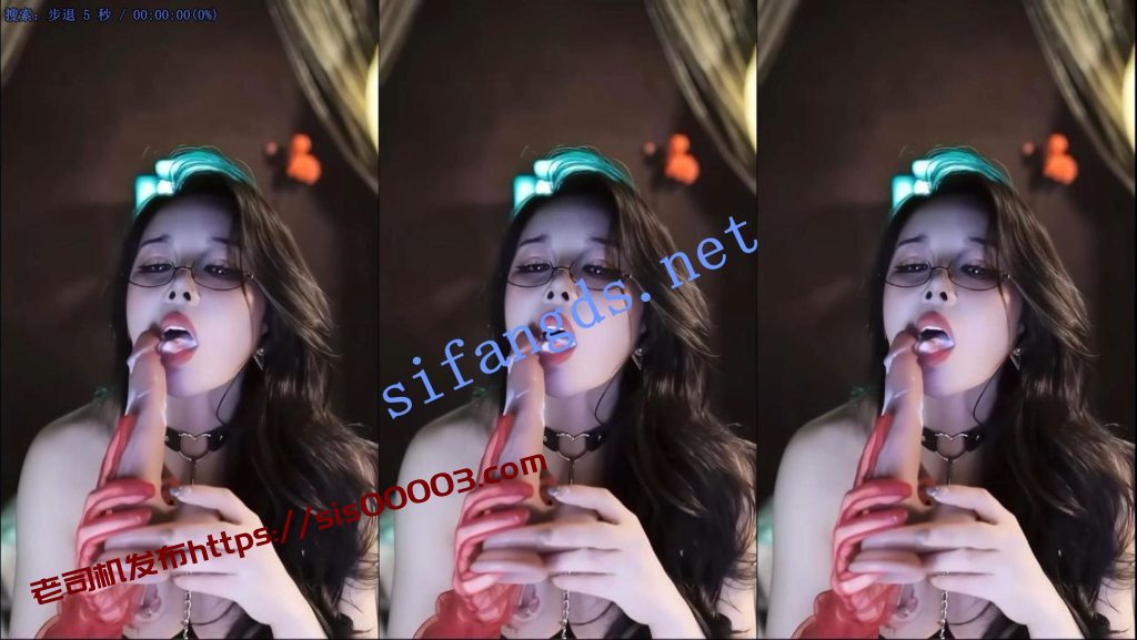 【CC、乐嗨】温凉，最新点舞合集5V+定制2V【7V】【1.9G】 2