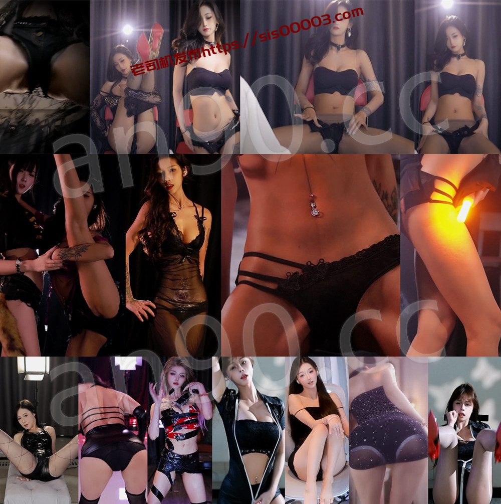 虎牙丨💖《京舞门》舞蹈比赛 群魔乱舞 性感骚舞合集 43V 72分 1