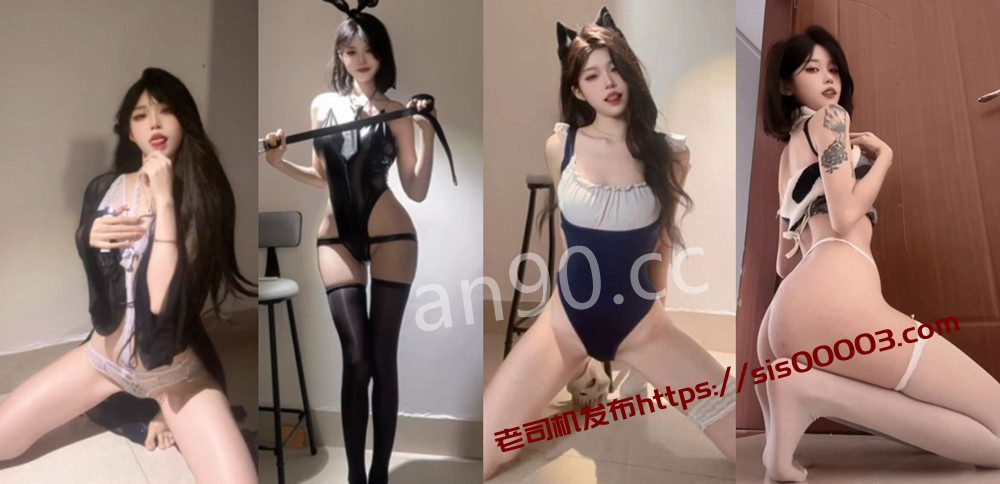 抖音丨💖167W粉丝  付费重金门槛擦边福利 6V 6分 1