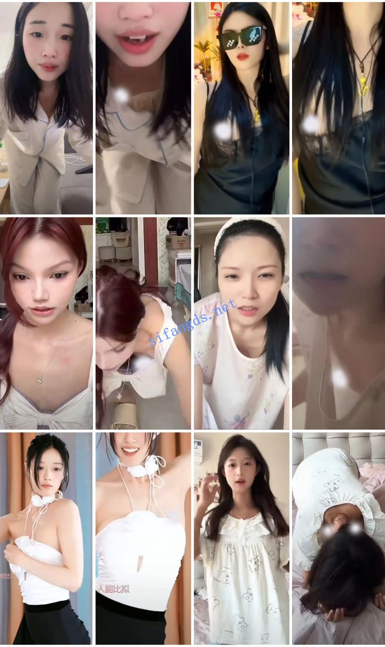 ⭐抖音闪现: 颜值主播各显神通 擦边 闪现走光 超多美女合集 19