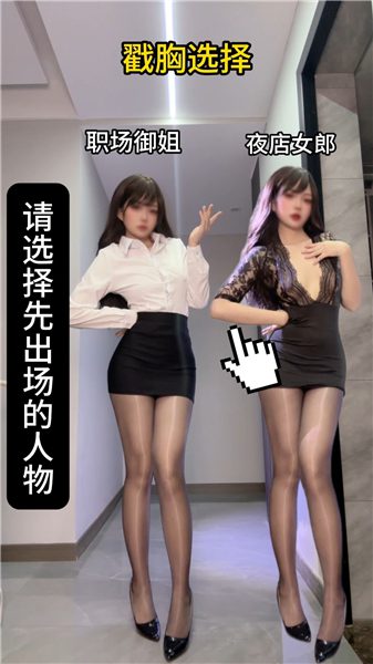 推特裸舞女神 小仙云 9-10月长时定制裸舞 2025动感顶B弹力插【7V】【892M】 4