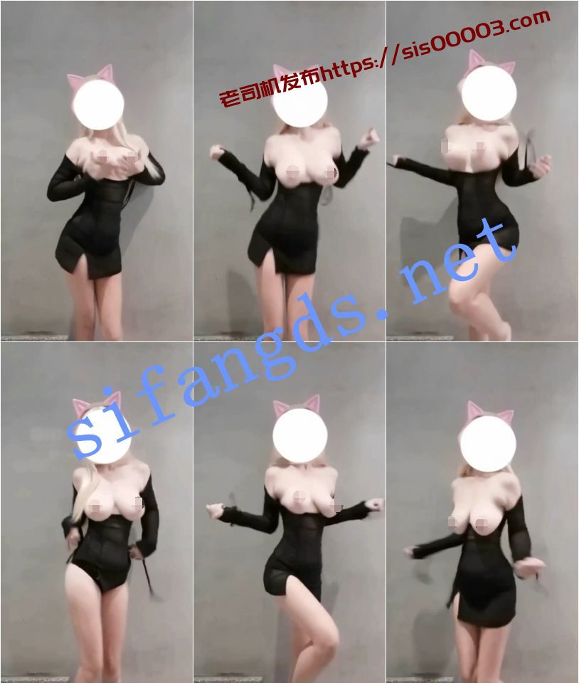 快手 米懦 木瓜巨乳 抖胸舞 裸舞 脱衣舞 抖胸舞 大摆锤【3V】【85.3M】 3