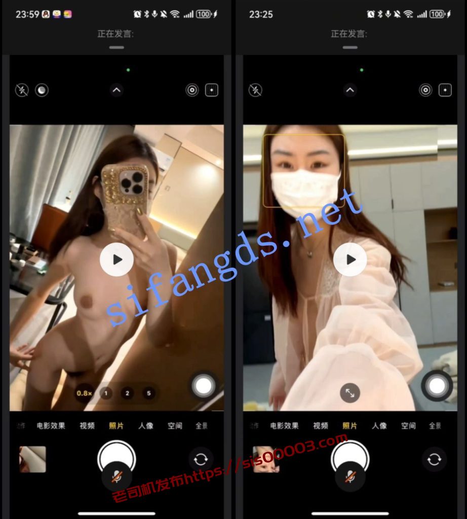 【抖音】Baby文 一对一视频 裸聊自慰【1V】【410M】 1