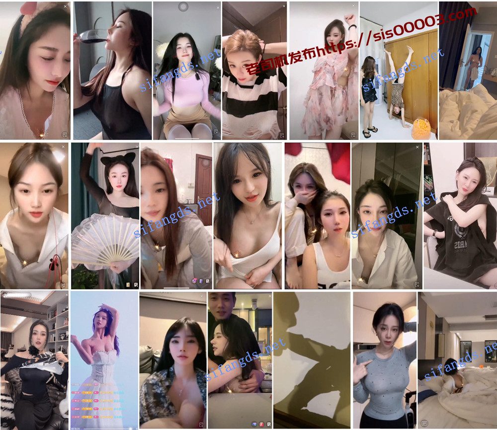 抖音丨💖各路网红美女  直播 凸点 闪现 走光 露点 合集 135V 66分 1