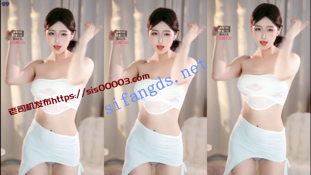 【畅聊】奶龙教主，解禁后最新骚舞合集【18V】【2.07G】 9