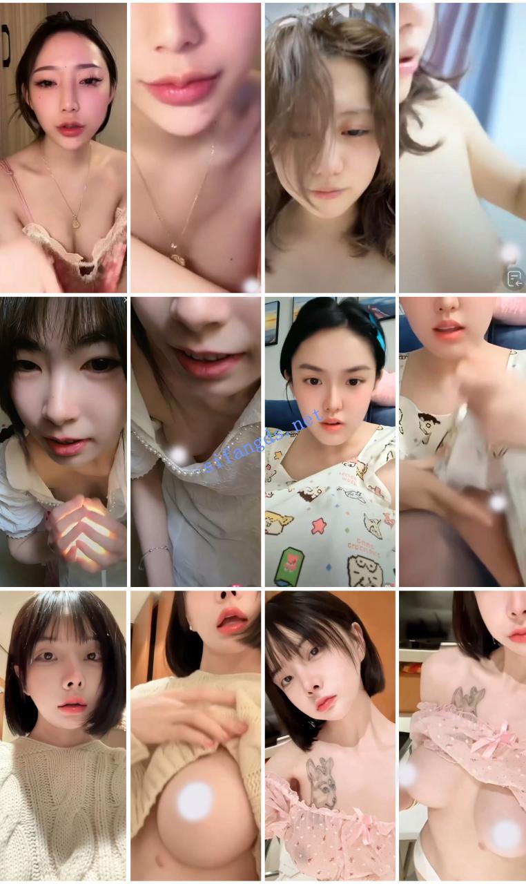 ⭐抖音闪现: 颜值主播各显神通 擦边 最新封神四期 超多美女 20