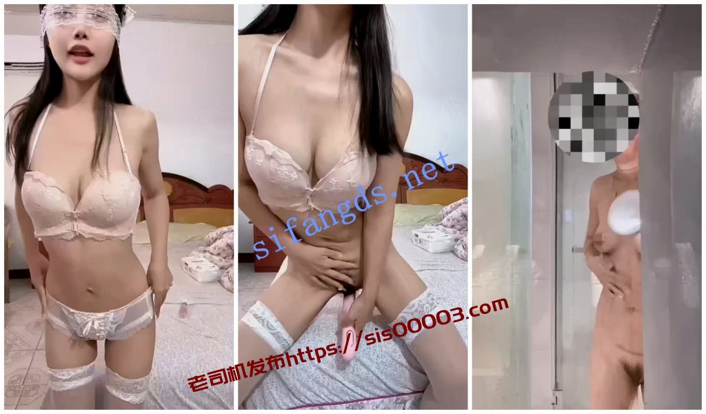 【快手福利】苗条哺乳期宝妈【芙芙捕乳宝妈怡宝】自X挤奶【43V】【1.28G】 5