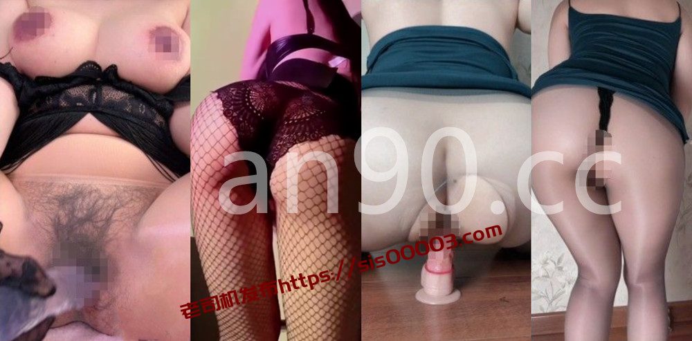 快手丨💖健身网红  付费定制私拍大尺度 全果插比 3V 28分 1