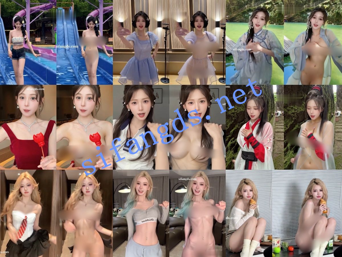 【AI精品】5位热门明星 我不叫龙虾 赵喵喵喵最新裸舞脱衣 3