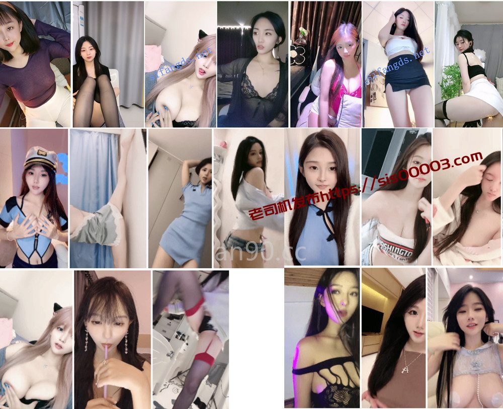 花椒丨💖精选多位主播  直播走光真空露内合集 109V 2.08G 1