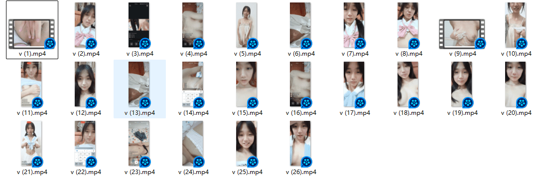 【反差】长的很萌的邻家学妹和线上男友1v1，美乳+白虎 多部 5