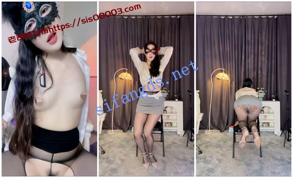 【抖音福利】风骚御姐【岛屿】骚舞丝袜长腿道具自慰【5V】【420M】 1