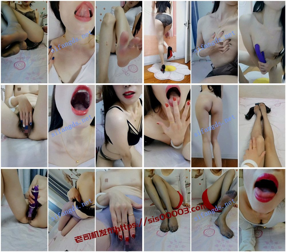 快手丨💖骚妇  付费定制私拍大尺度 全果紫薇 16V 55分 1