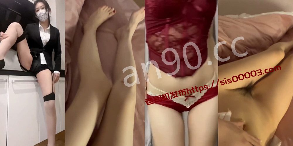 快手丨💖御姐  付费定制私拍大尺度福利 14V 12分23 1