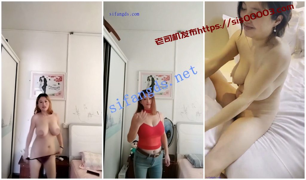 【抖音福利】极品E杯大奶少妇人妻【ela】车震XO波推自X裸舞【24V】【2.69G】 7