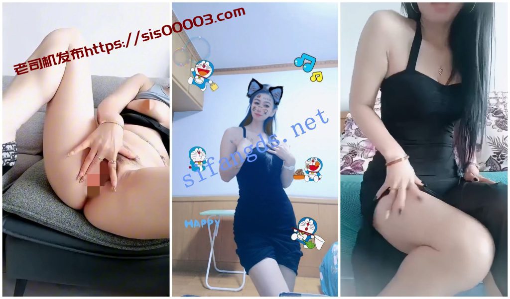 【抖音福利】长腿极品少妇【一姐】抠穴自慰喷水骚穴特写【6V】【2.09G】 3