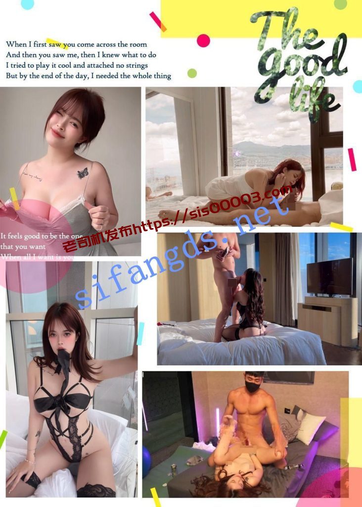 台湾超火网红【N@hi_nxxg】FansOne订阅合集【430P76V】【14.3G】 1