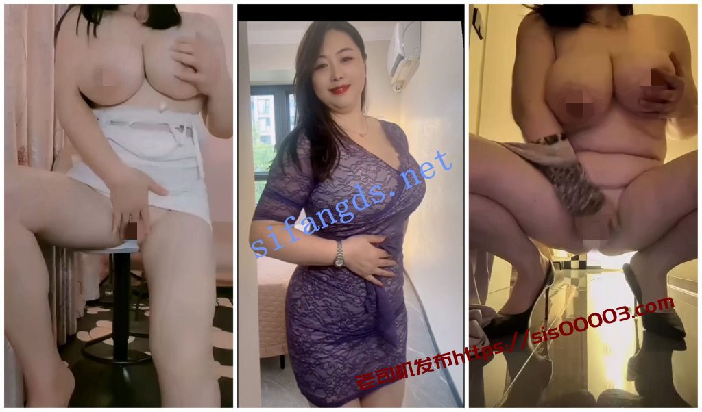 【抖音福利】巨乳肥臀肉感熟女【月牙 如烟 静怡】自慰揉奶【11V】【140M】 1
